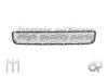  5432590 Ventilation Grille, bumper